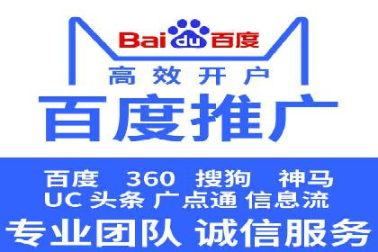 行业报告：信息流广告市场现状与未来趋势分析